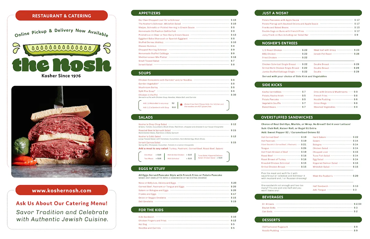 Kosher Nosh (Cresskill) — foto 2