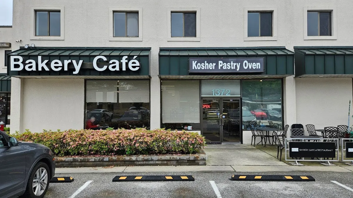 Kosher Pastry Oven — photo 9