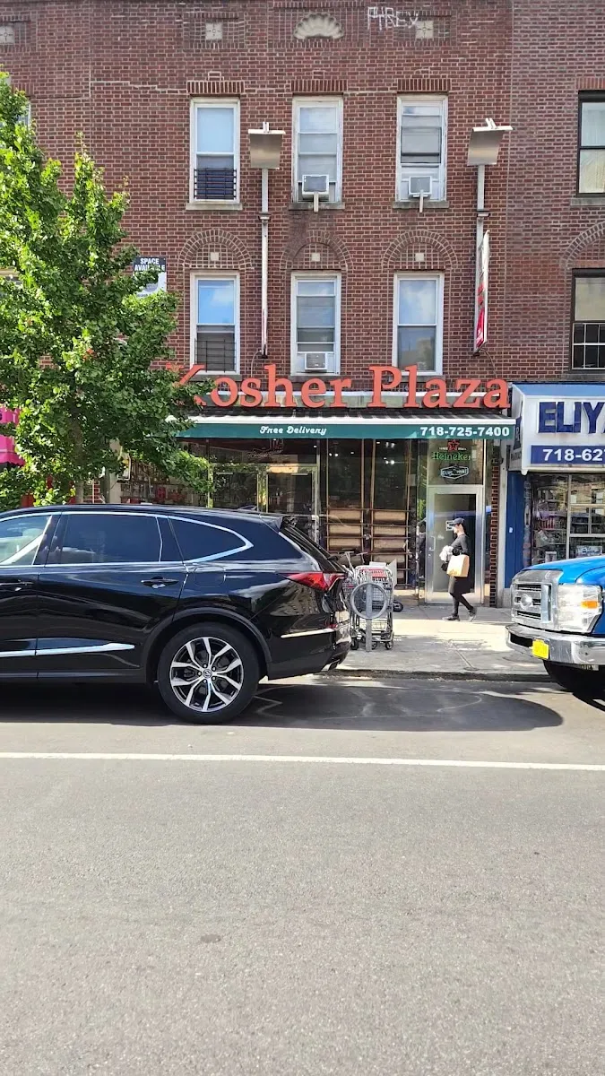 Kosher Plaza