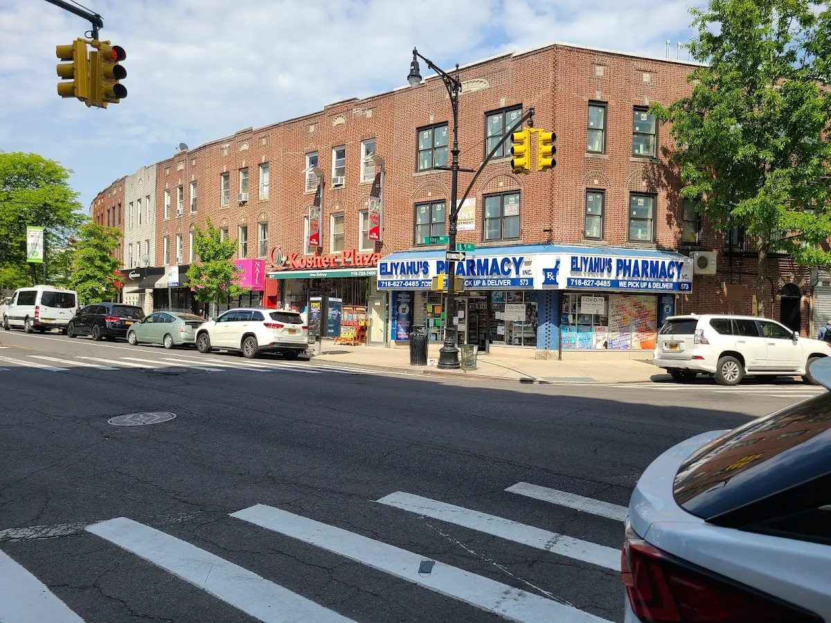 Kosher Plaza — foto 3
