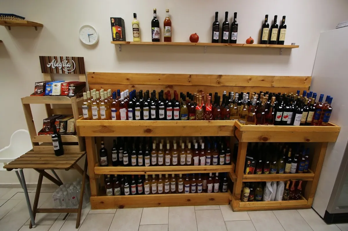 Kosher Point Alegria — photo 6