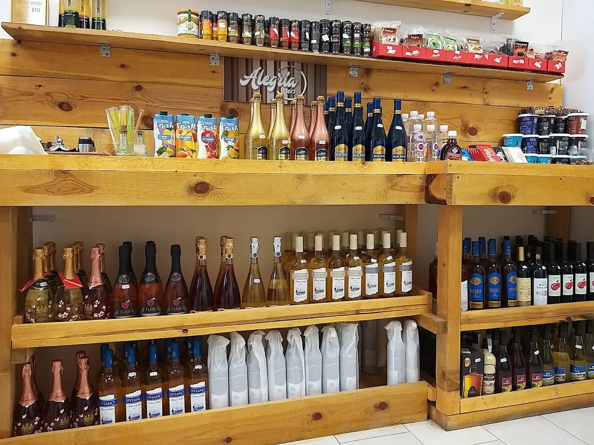 Kosher Point Alegria — photo 7