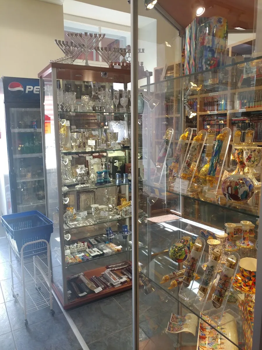 Kosher (San Petersburgo, Lermontovskiy Prospekt 2)