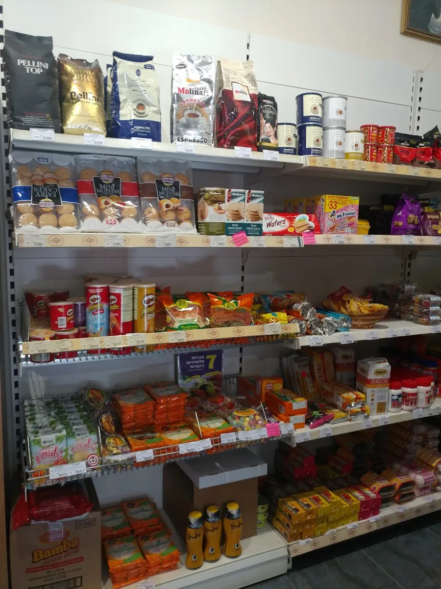 Kosher (San Petersburgo, Lermontovskiy Prospekt 2) — foto 3