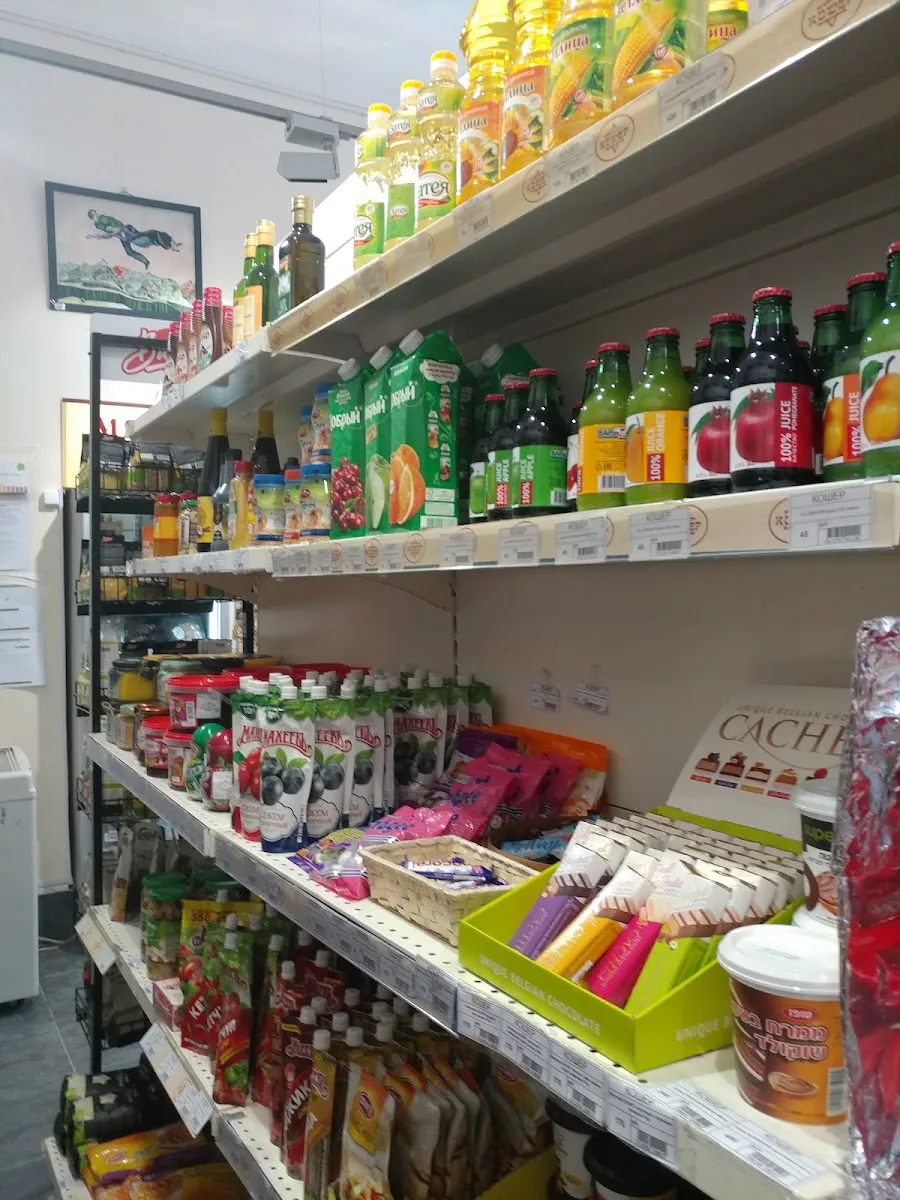 Kosher (San Petersburgo, Lermontovskiy Prospekt 2) — foto 4