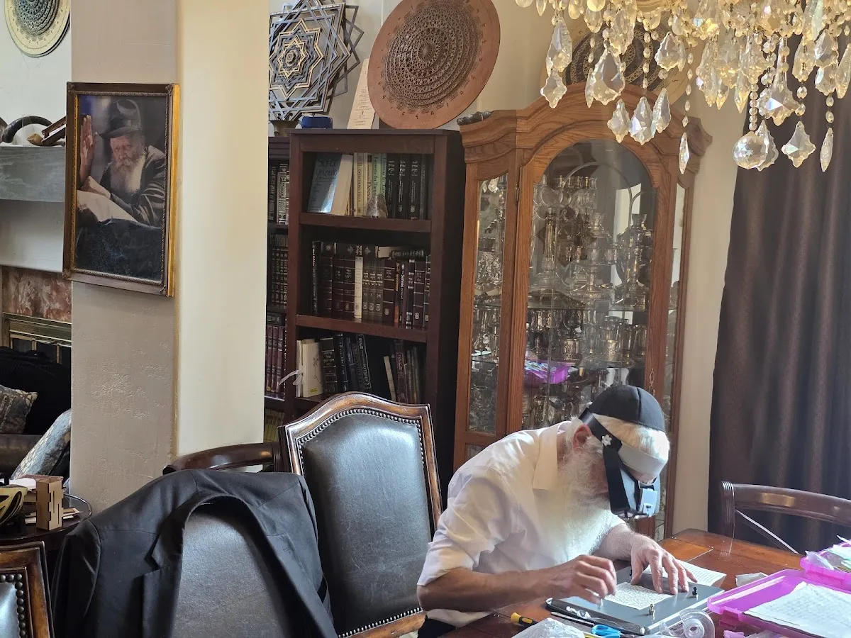 Kosher Sofer — photo 7