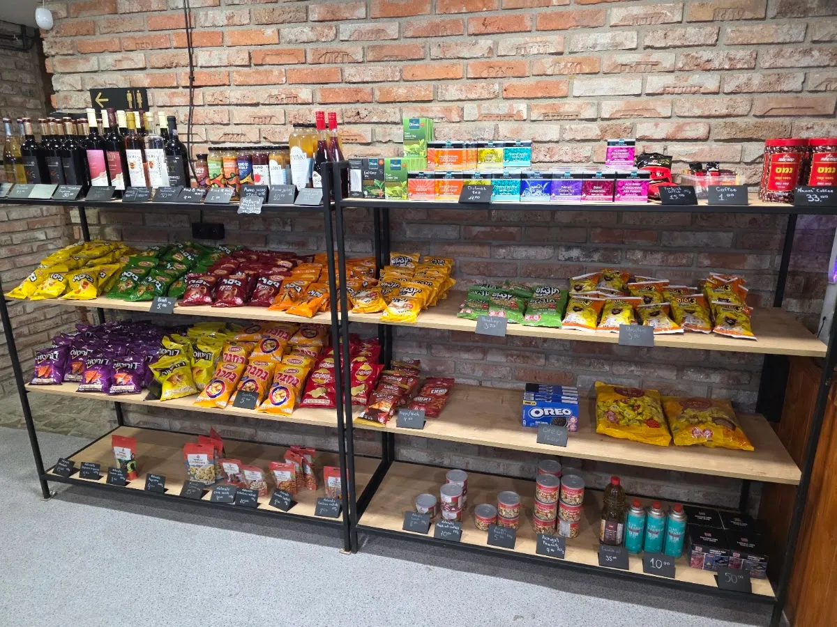 Kosher Station Cafe & Market