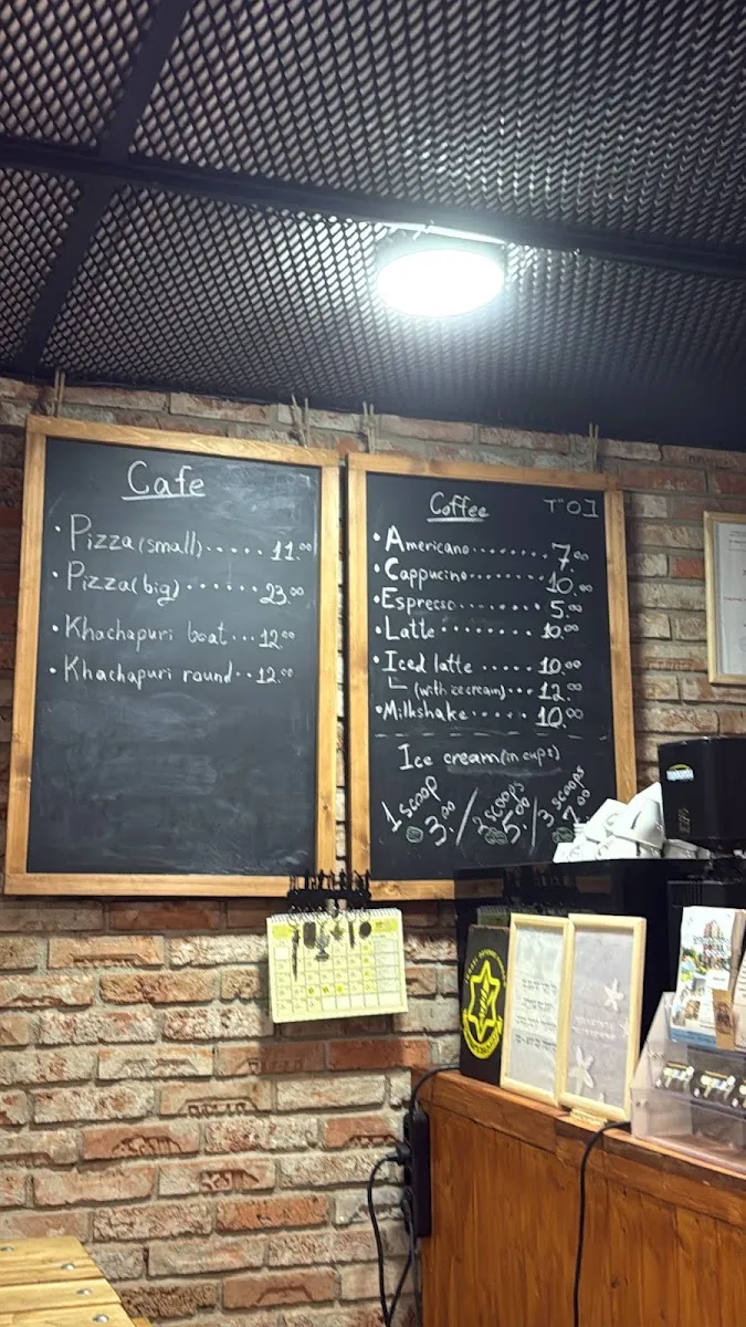 Kosher Station Cafe & Market — foto 6