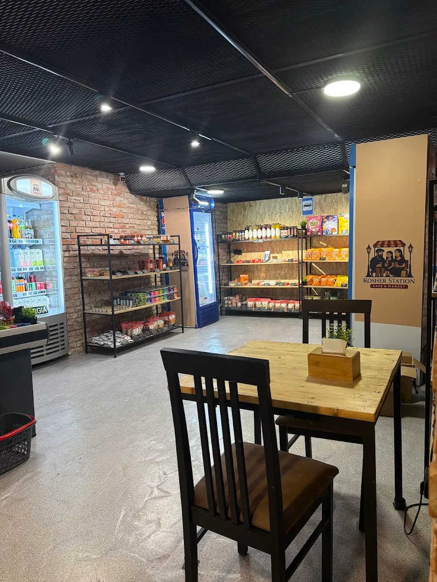 Kosher Station Cafe & Market — foto 10