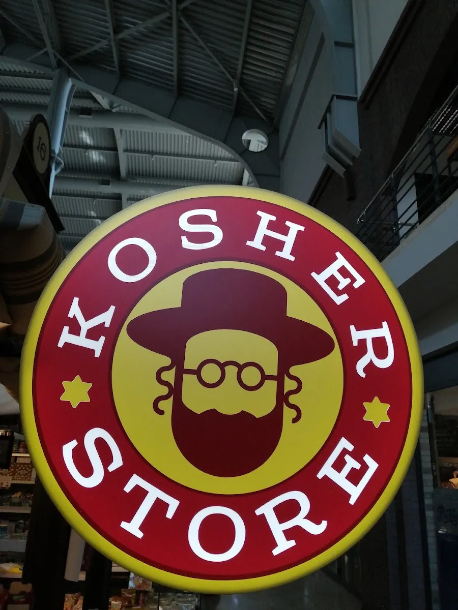 Kosher store — photo 5