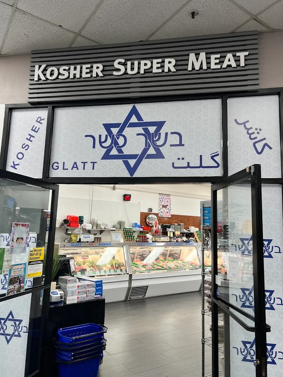 Kosher Super Meat