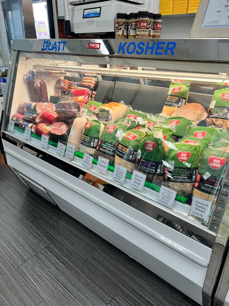 Kosher Super Meat — photo 6