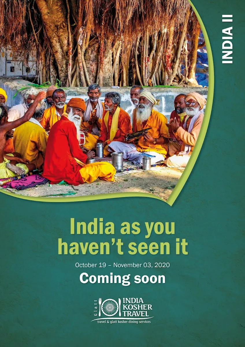 Kosher Tours India — foto 3