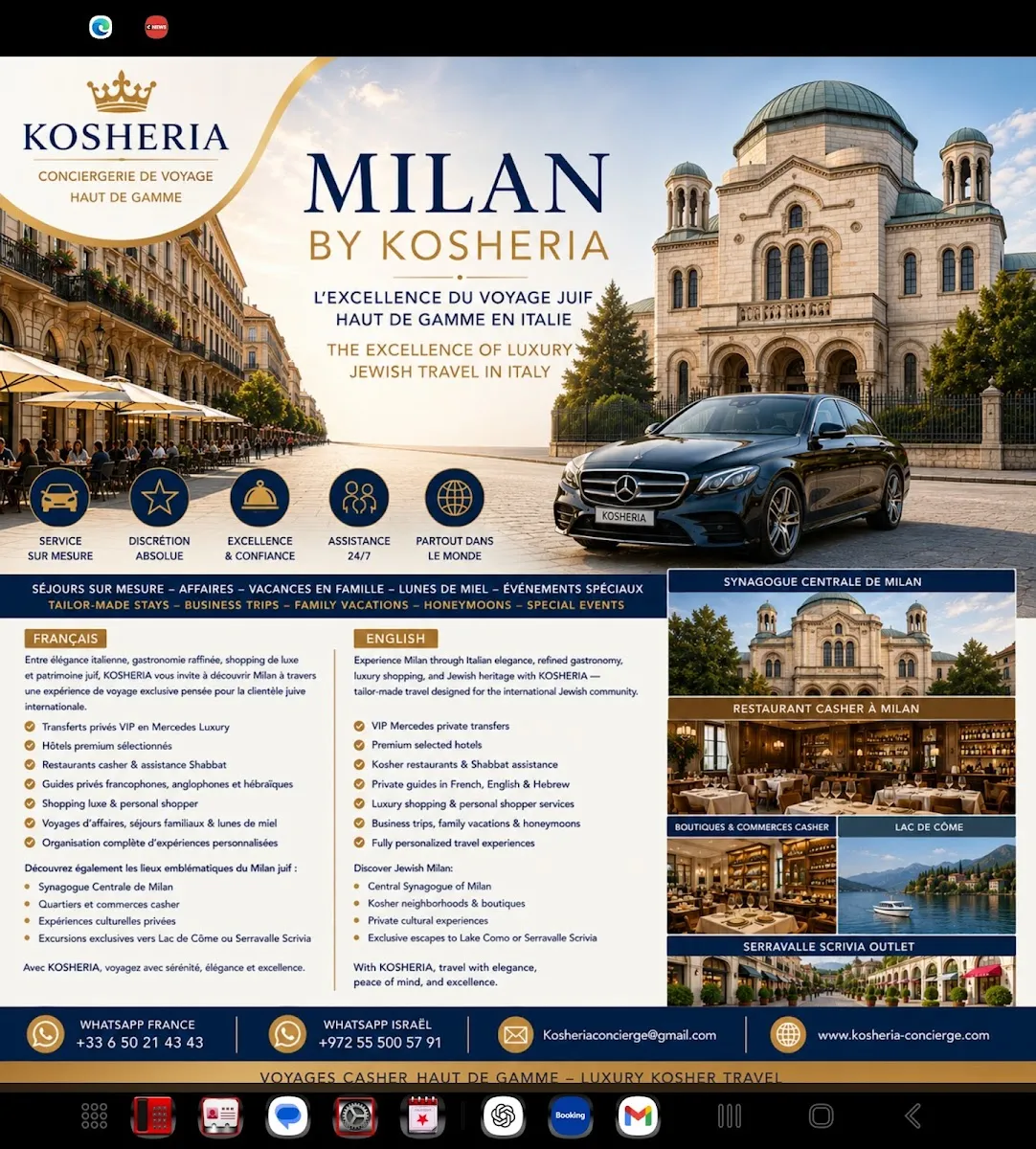 KOSHERIA Concierge Travel — foto 4