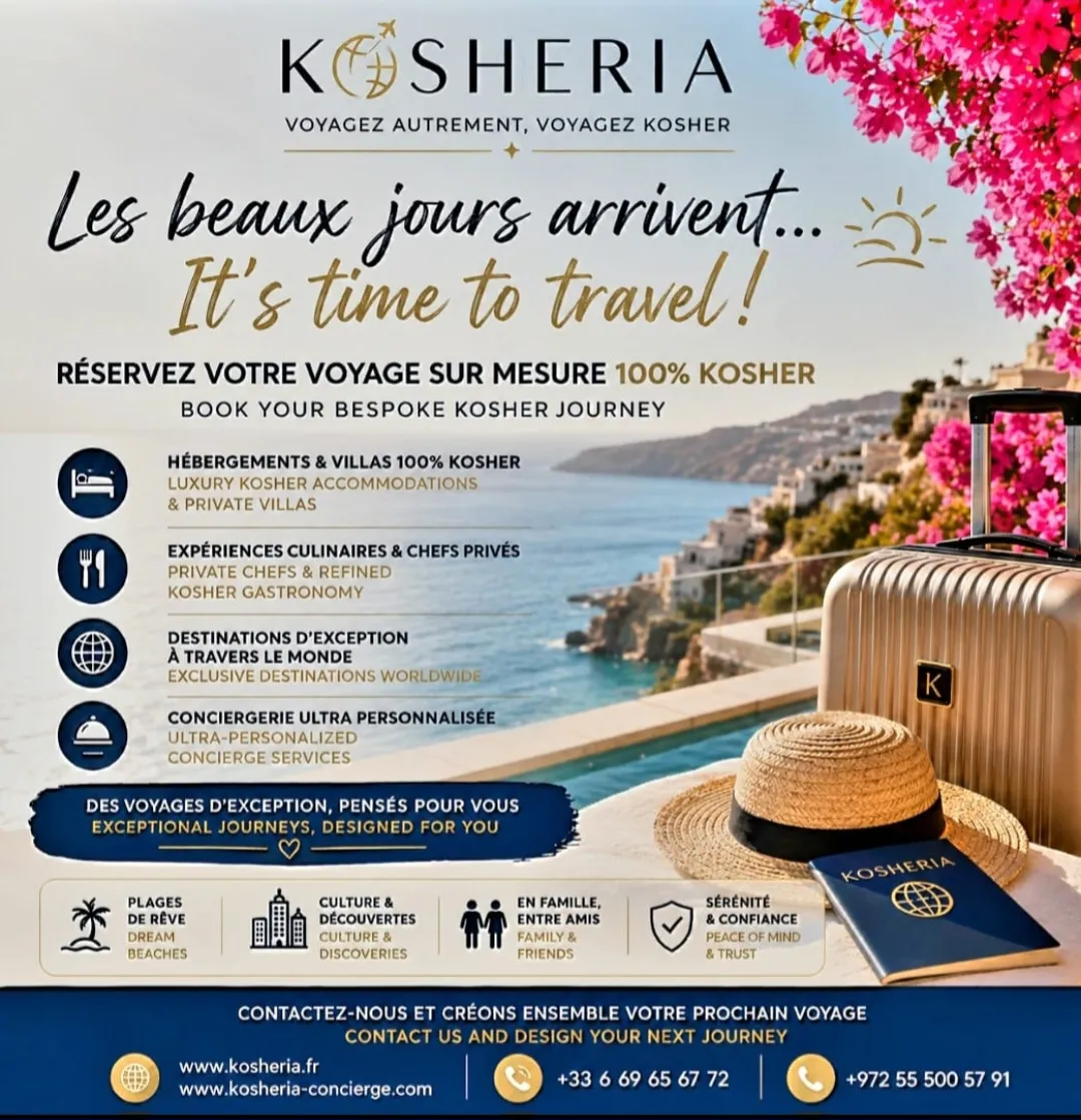 KOSHERIA Concierge Travel — foto 5