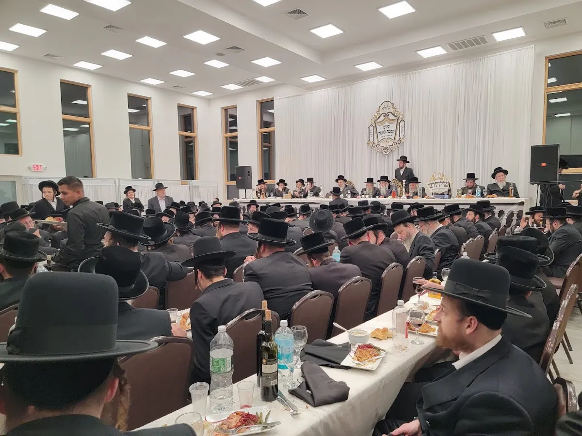 Koson Shul — photo 2