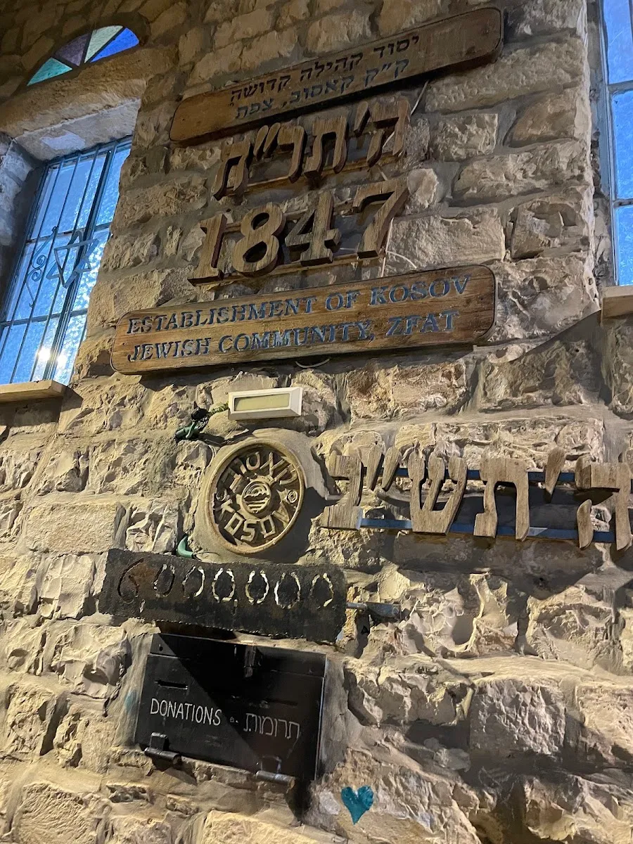 Kosov Synagogue — foto 4
