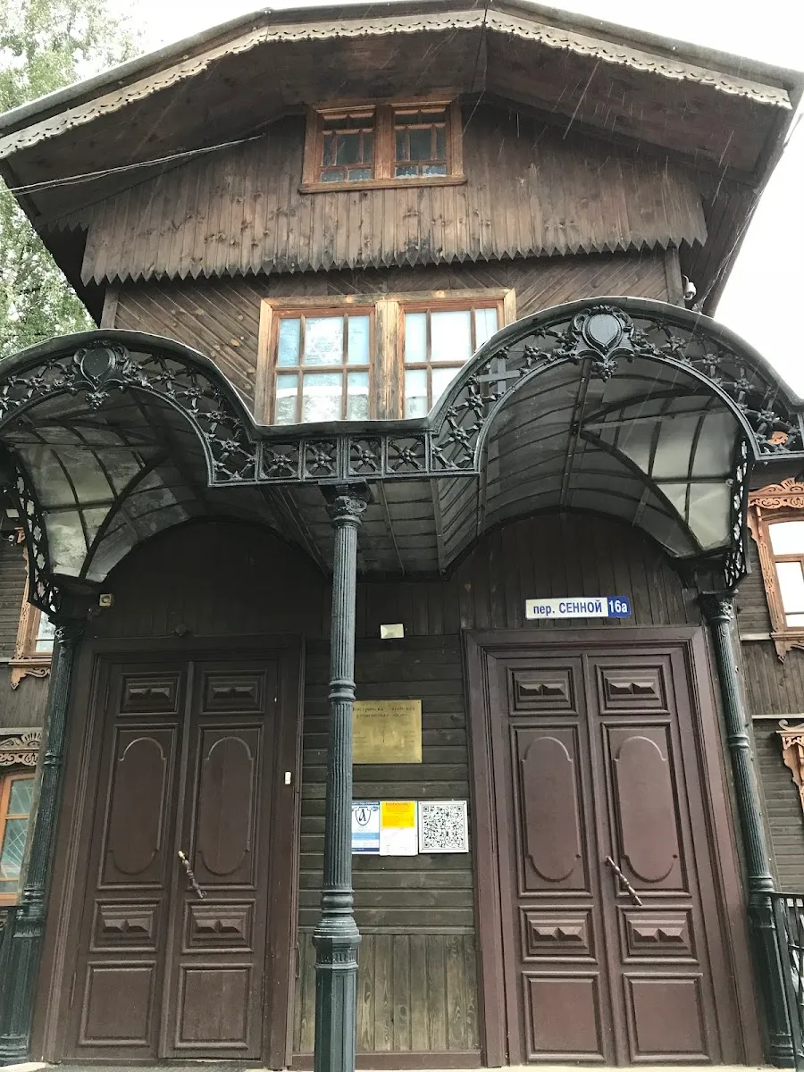 Kostroma Synagogue — foto 4