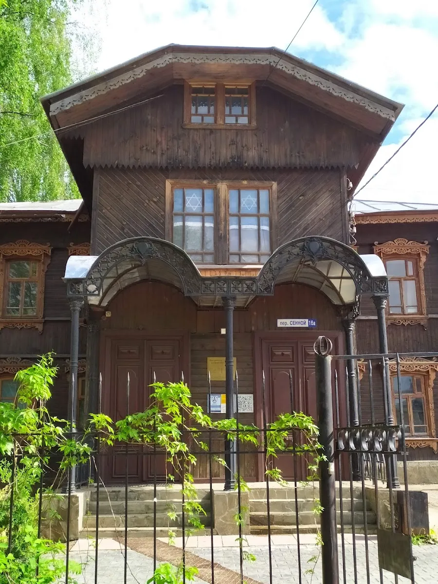 Kostroma Synagogue — foto 5