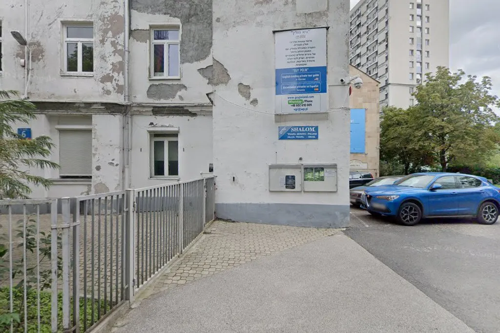 Koszerna Kuchnia Cejtel — photo 2