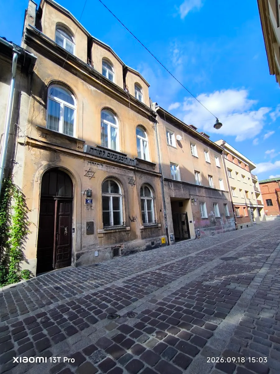 Kowea Itim le-Tora Synagogue — photo 2