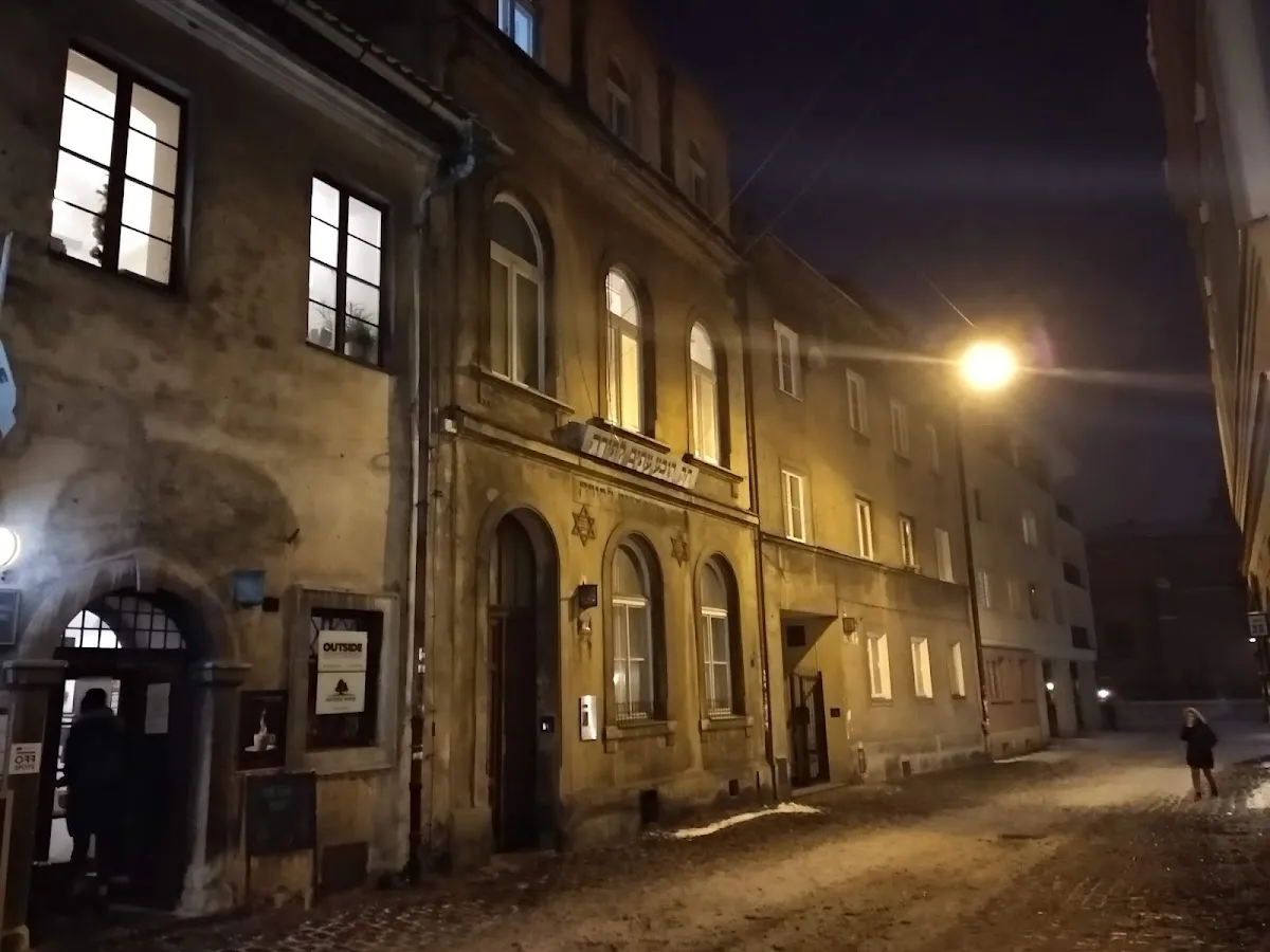 Kowea Itim le-Tora Synagogue — photo 10
