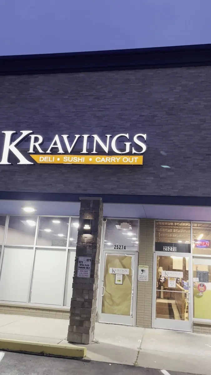 Kravings — foto 5