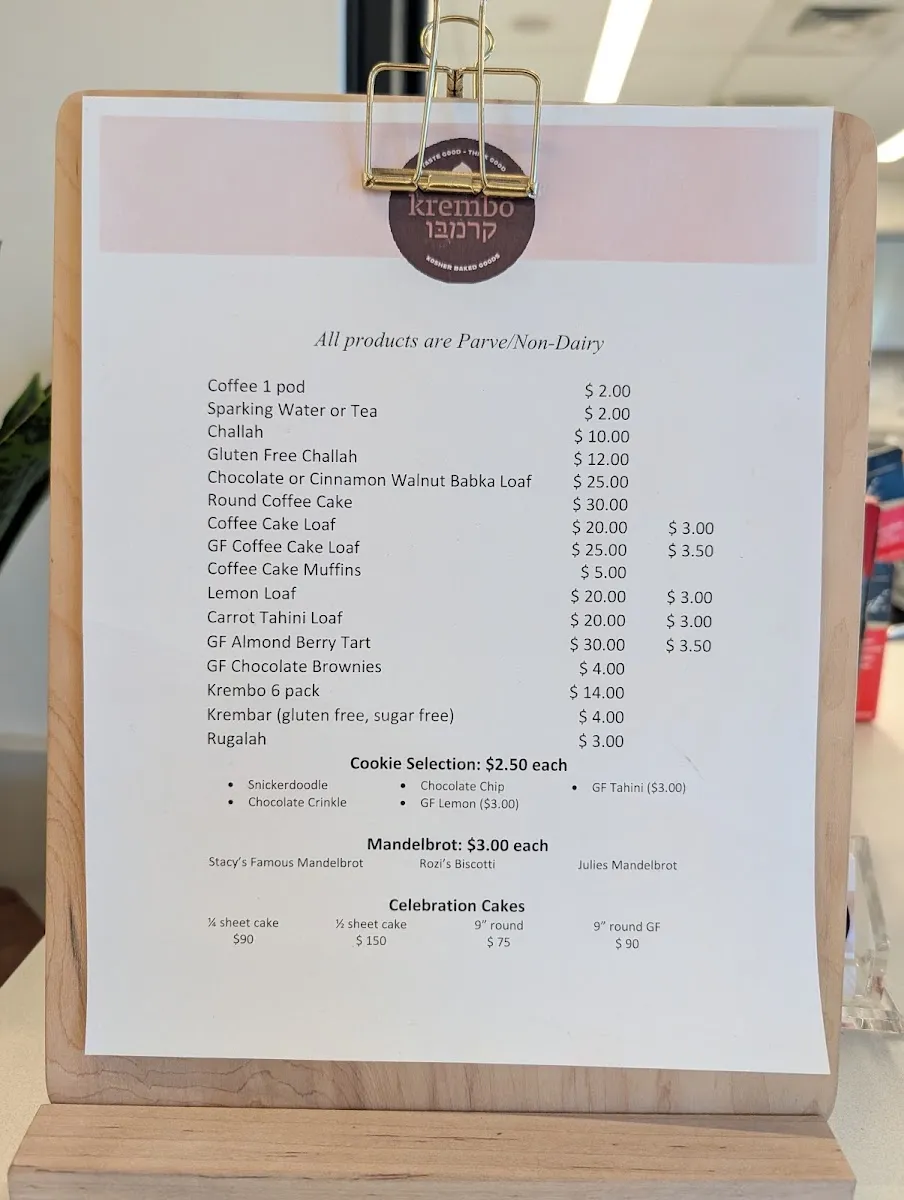 Krembo Baked Goods — foto 2