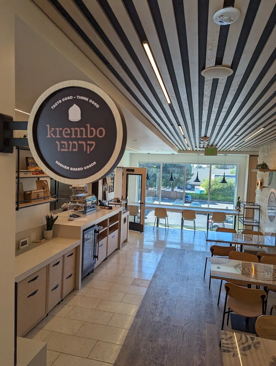 Krembo Baked Goods — foto 6