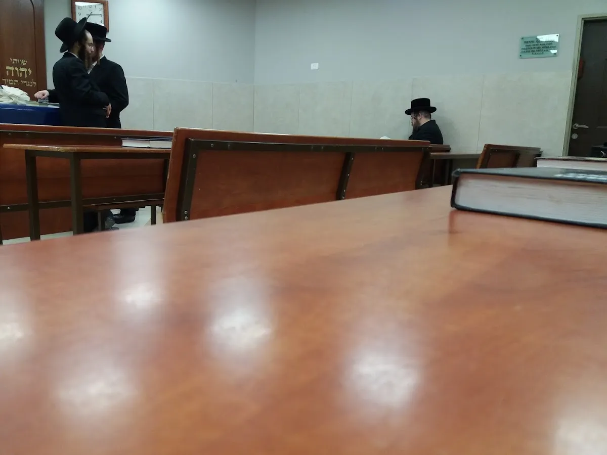 Kretchnif Synagogue and Men's Mikveh Kiryat Gat — foto 7