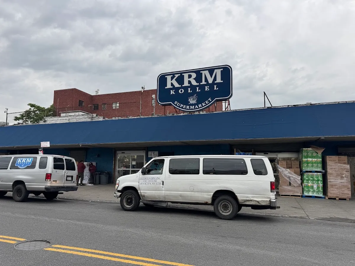 KRM Kollel Supermarket