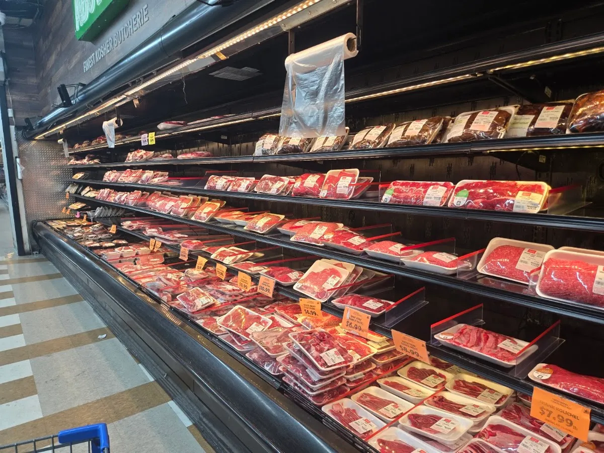 KRM Kollel Supermarket — photo 8