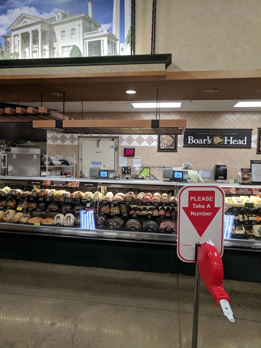 Kroger (East Stroop Road) — photo 6