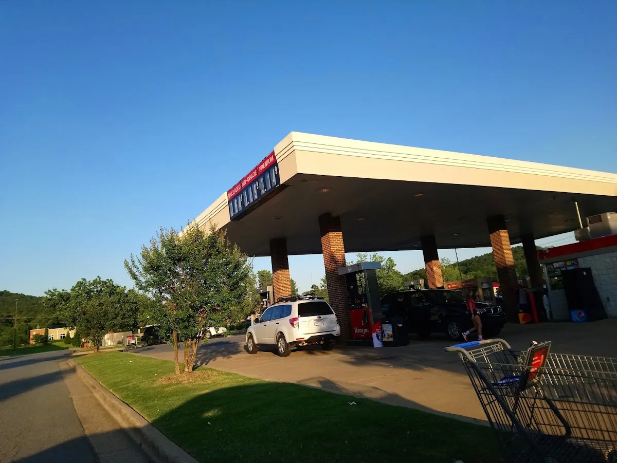 Kroger Marketplace (Cantrell) — photo 8