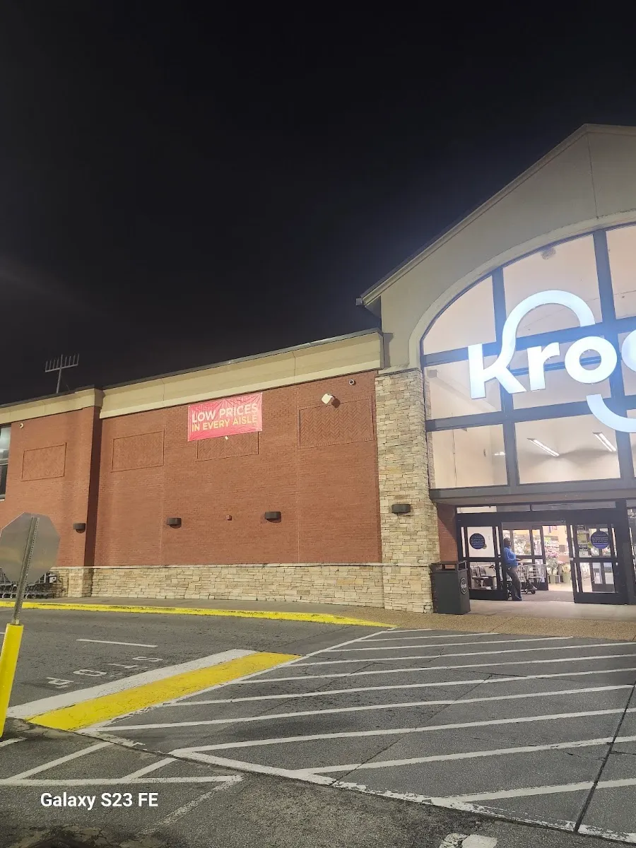 Kroger - Toco Hills — foto 9
