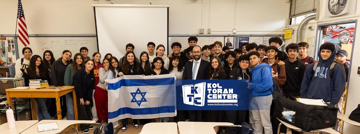 KTC - Kol Torah Center