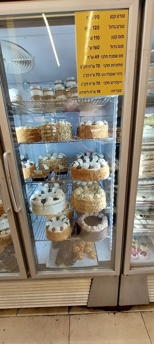 Ktzir Chitim Bakery — photo 5