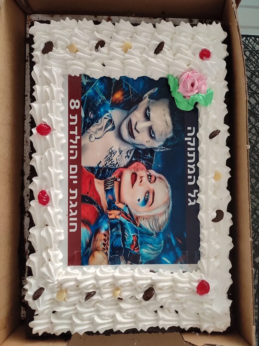 Kuki Patisserie — photo 2