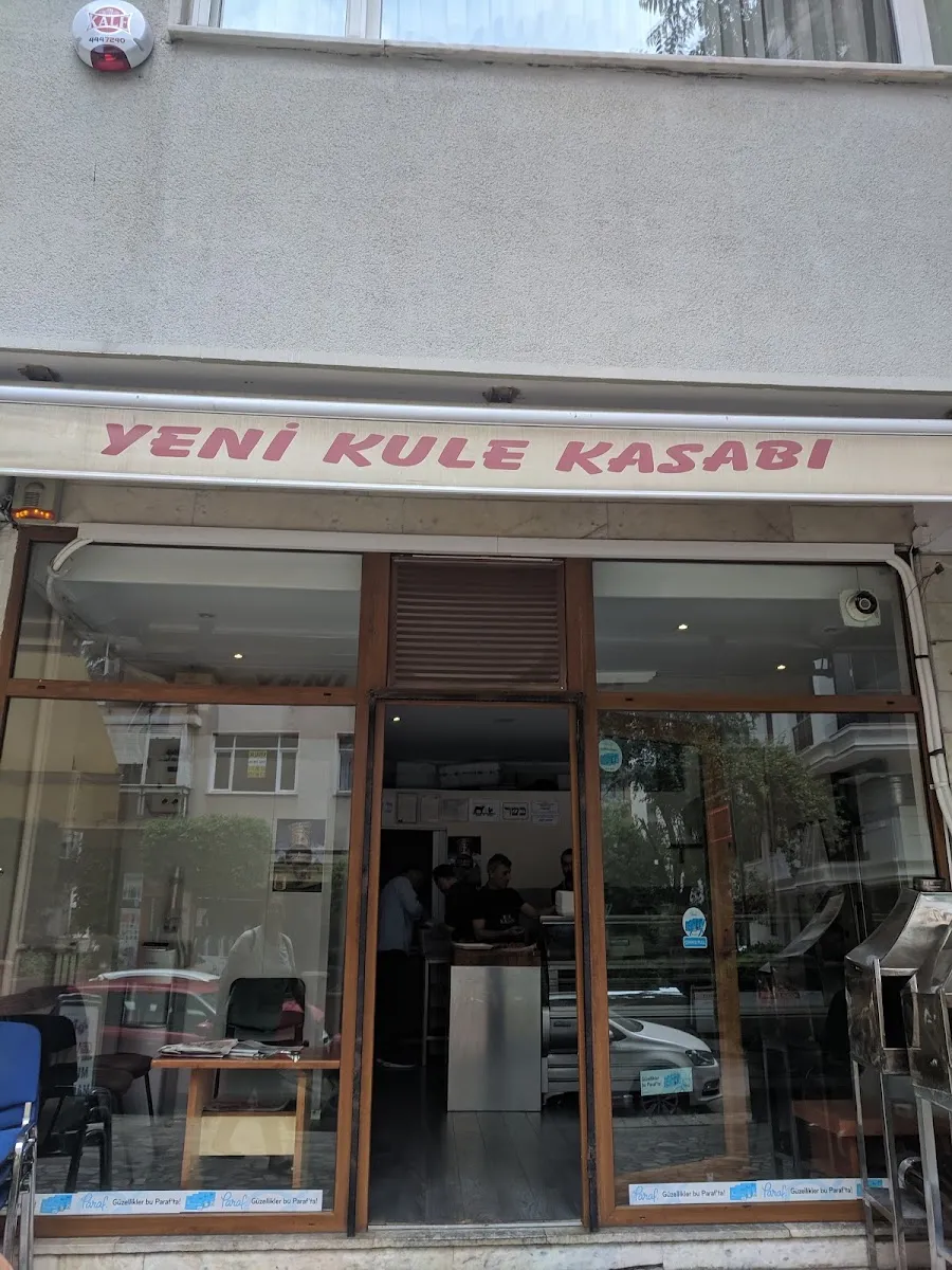 Kule Kasabı - Koşer Et ve Tavuk Ürünleri — foto 2