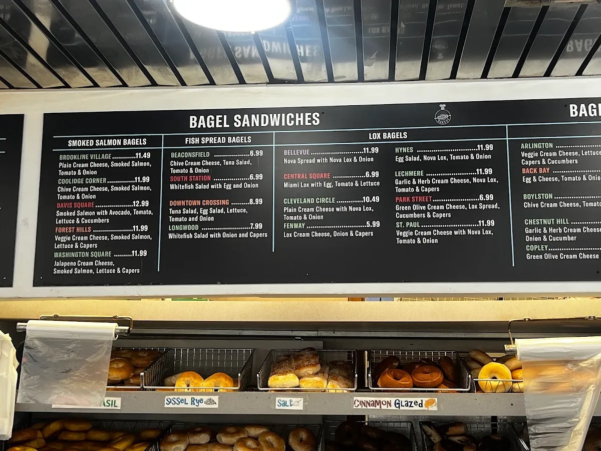 Kupels Bakery — foto 2