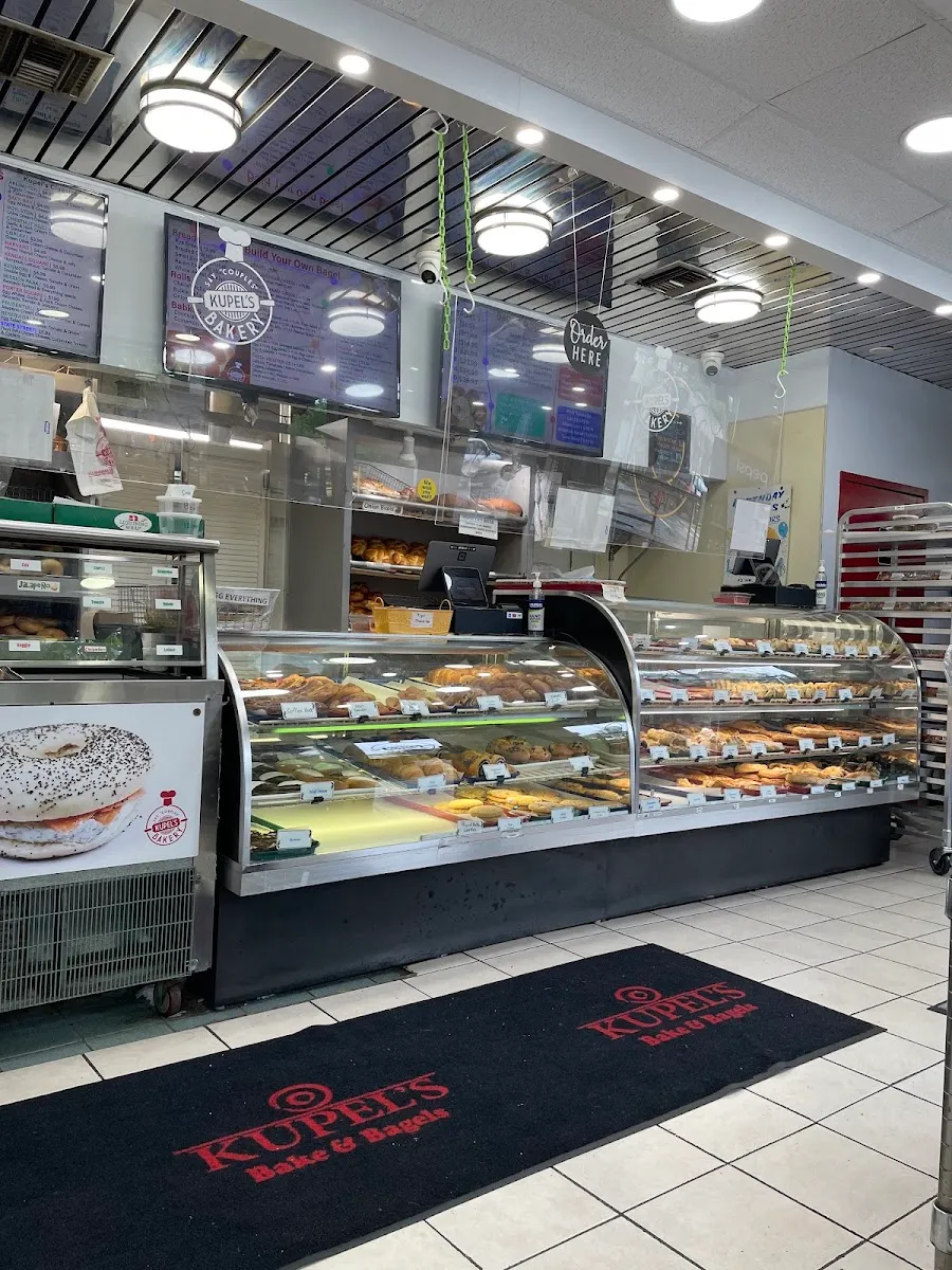 Kupels Bakery — foto 5