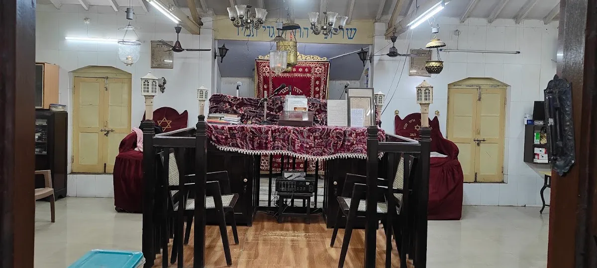 Kurla Bene Israel Prayer Hall — foto 2
