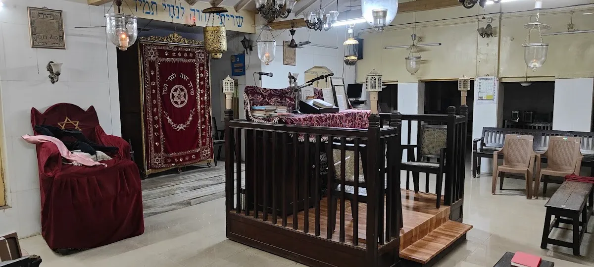 Kurla Bene Israel Prayer Hall — foto 4