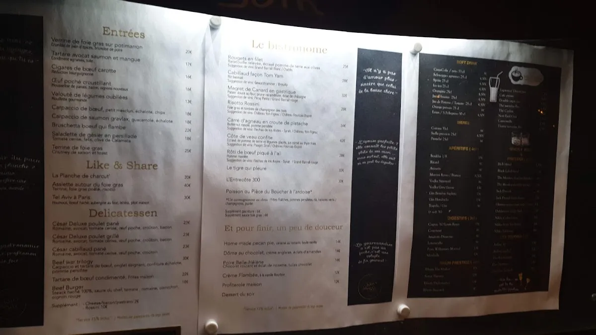 L'atelier deli — photo 2