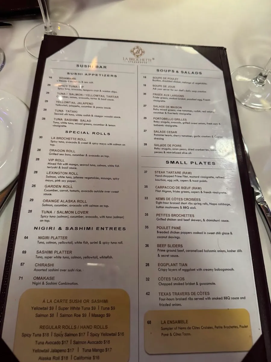 La Brochette Steakhouse — foto 2