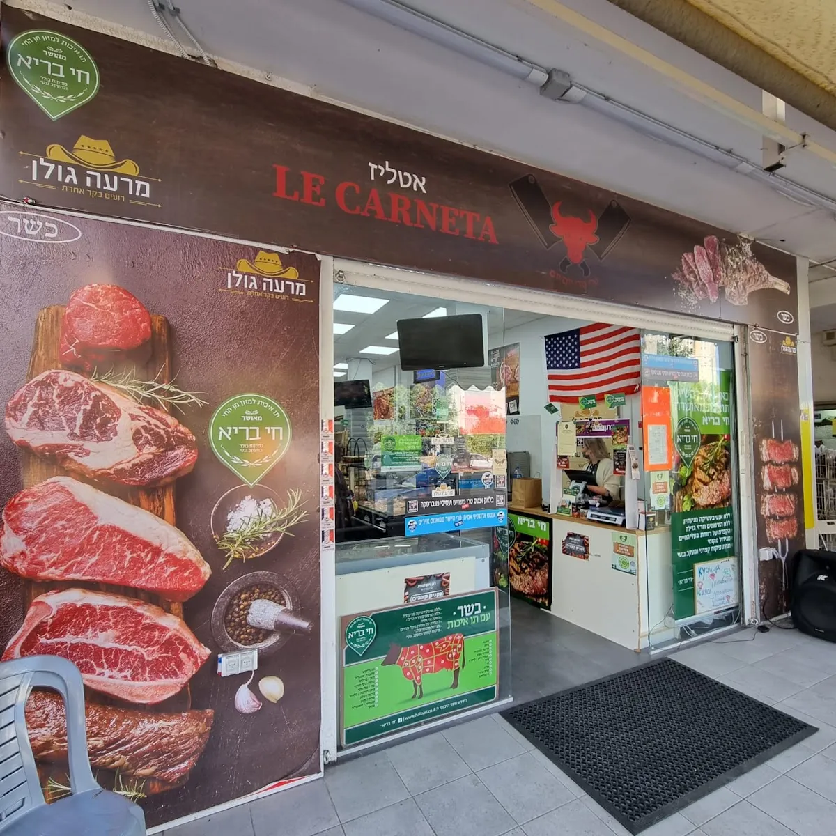 La Carnita