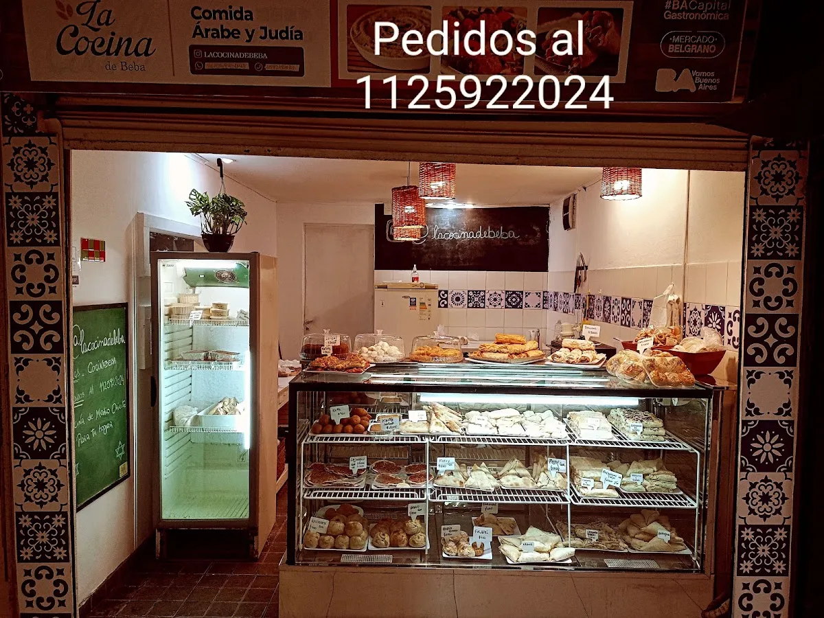 La Cocina de Beba — foto 9