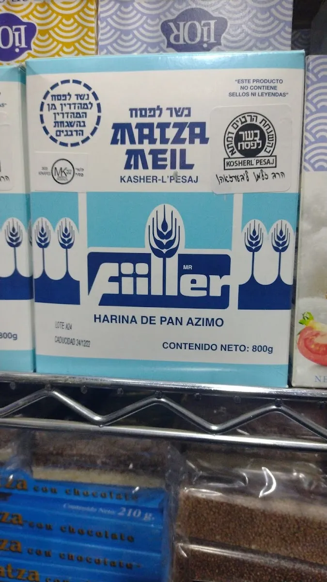 La Dulcería Mi Fiesta Light & Kosher — photo 6