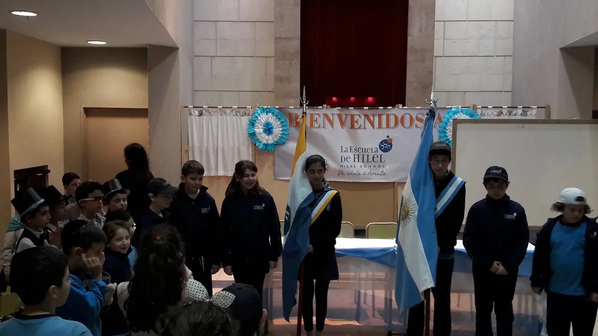 La Escuela de Hilel — foto 3
