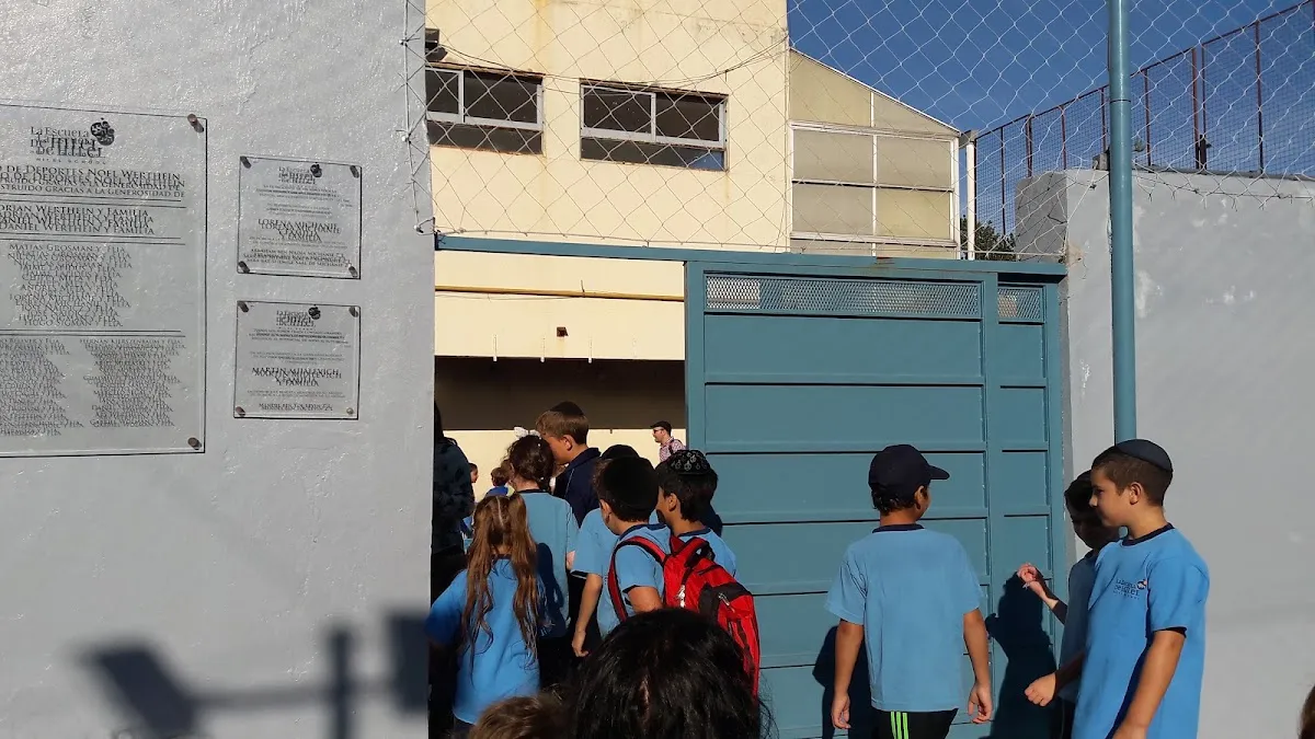 La Escuela de Hilel — foto 4